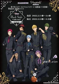 GenerationOfMircales