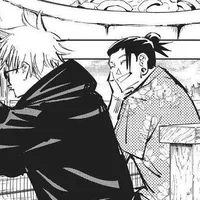 Satoru And Suguru