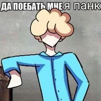 homeless Kirill