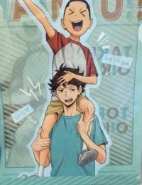 Toru Oikawa