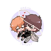 Soukoku
