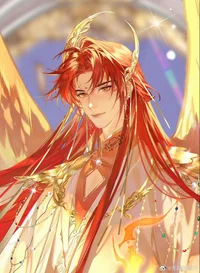 Fenghua