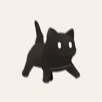 Si putih da Si HItam