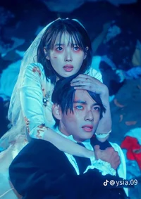 IU and Taehyung