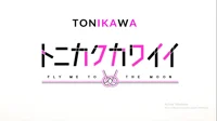 Tonikawa RP 