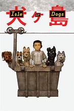 Isle of dogs