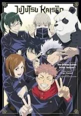 JujutsuKaisen school