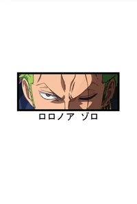 Roronoa Zoro 