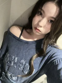 Kyujin