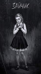 Катя Смирнова