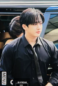 Seo Changbin 