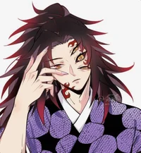 Kokushibo
