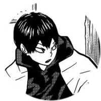 Tobio Kageyama