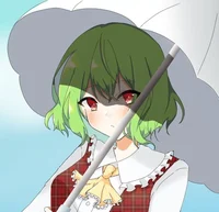 Yuuka Kazami