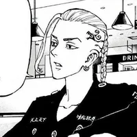 Ken Ryuguji - Draken