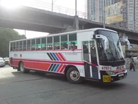 Bus Spotter