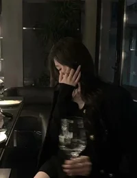 Eliana