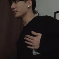Jungkook 