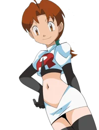 Team Rocket Delia