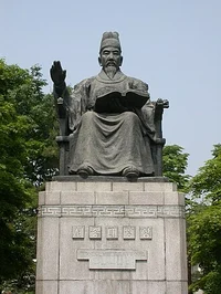 Sejong The Great