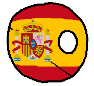 Spainball - WIki