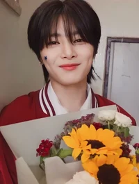Jeongin