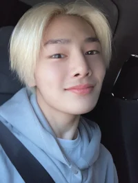 Yang jeongin