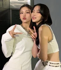 Ryeji