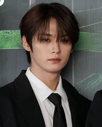Minho