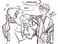 France-Italy-Germany