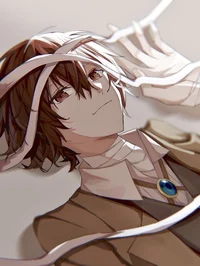 Dazai Osamu