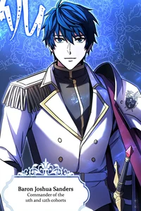 Baron Joshua Sanders