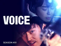 Voice 1 K-drama 
