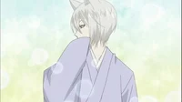 Tomoe