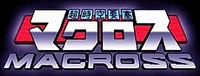 Macross