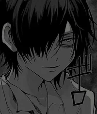 Rui