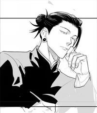 Suguru Geto