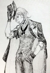 Chuuya Nakahara 