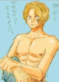 Sabo