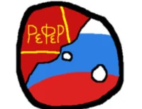 Russian Republic
