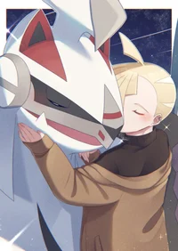 Gladion