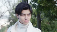 Gai Amatsu 