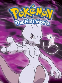 Mewtwo RPG