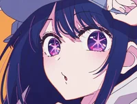 Ai Hoshino 