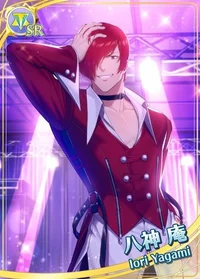 Iori Yagami 