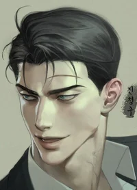 Yandere Mafia