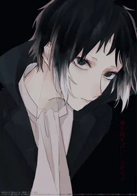 Akutagawa Ryunosuke