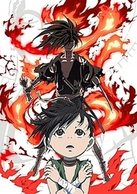 Dororo -rpg-