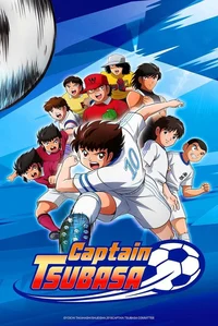 Captain Tsubasa Reac