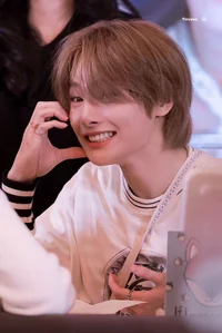 Jeongin